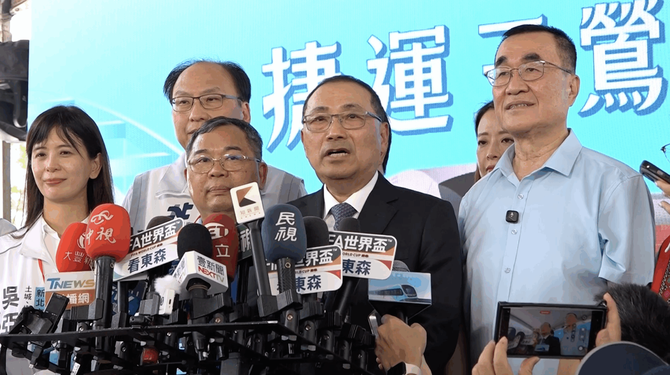 三鶯線正式通車！侯友宜：歷經7年如期完工 不辜負市民期待